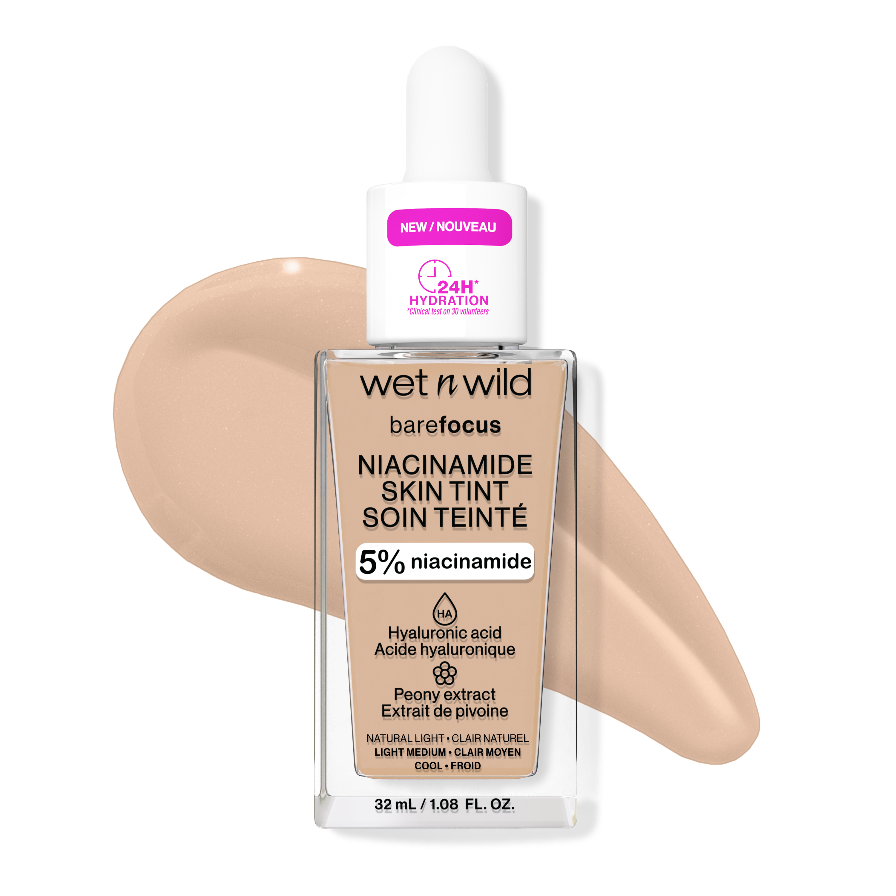 Bare Focus Niacinamide Skin Tint | Natural Light