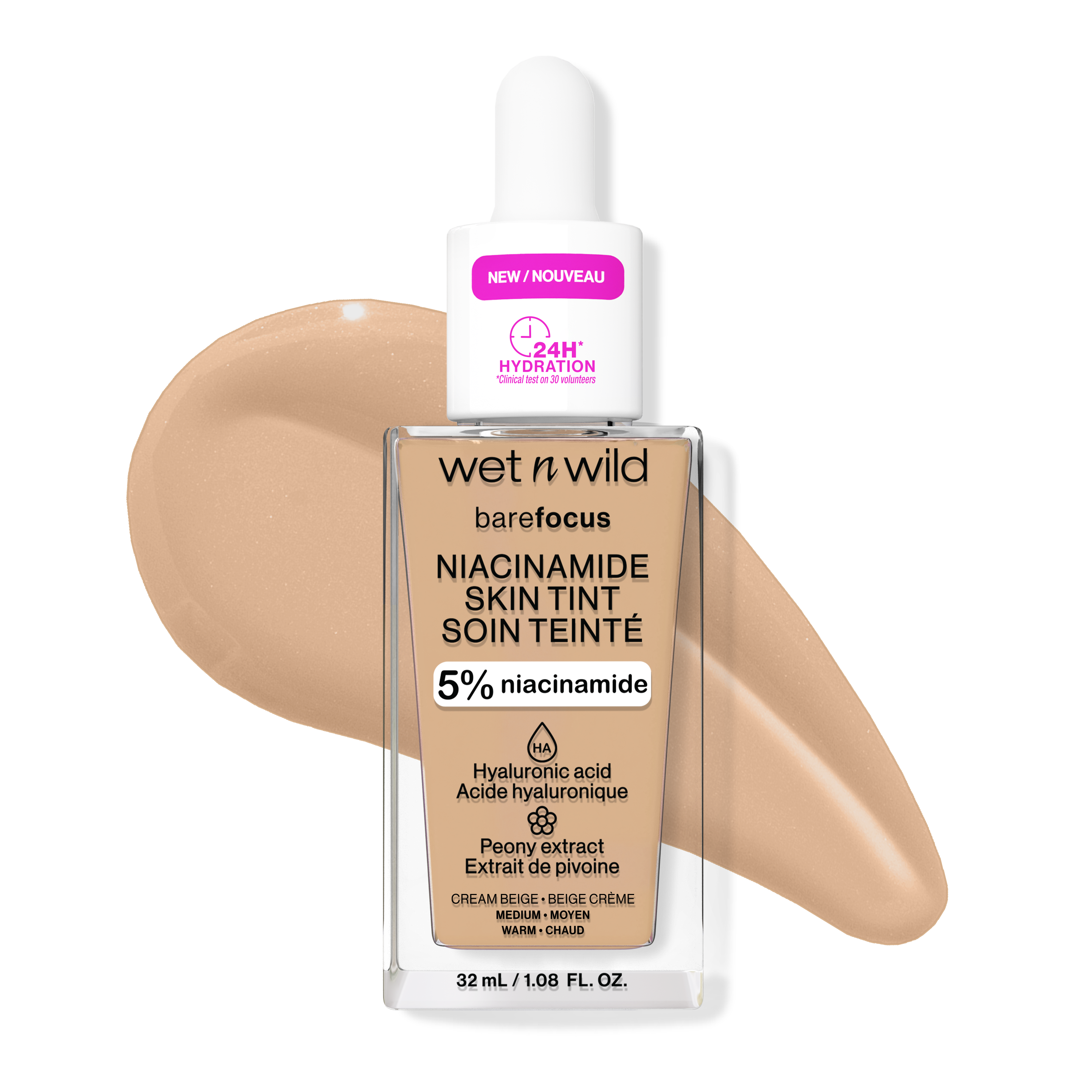 Bare Focus Niacinamide Skin Tint | Cream Beige