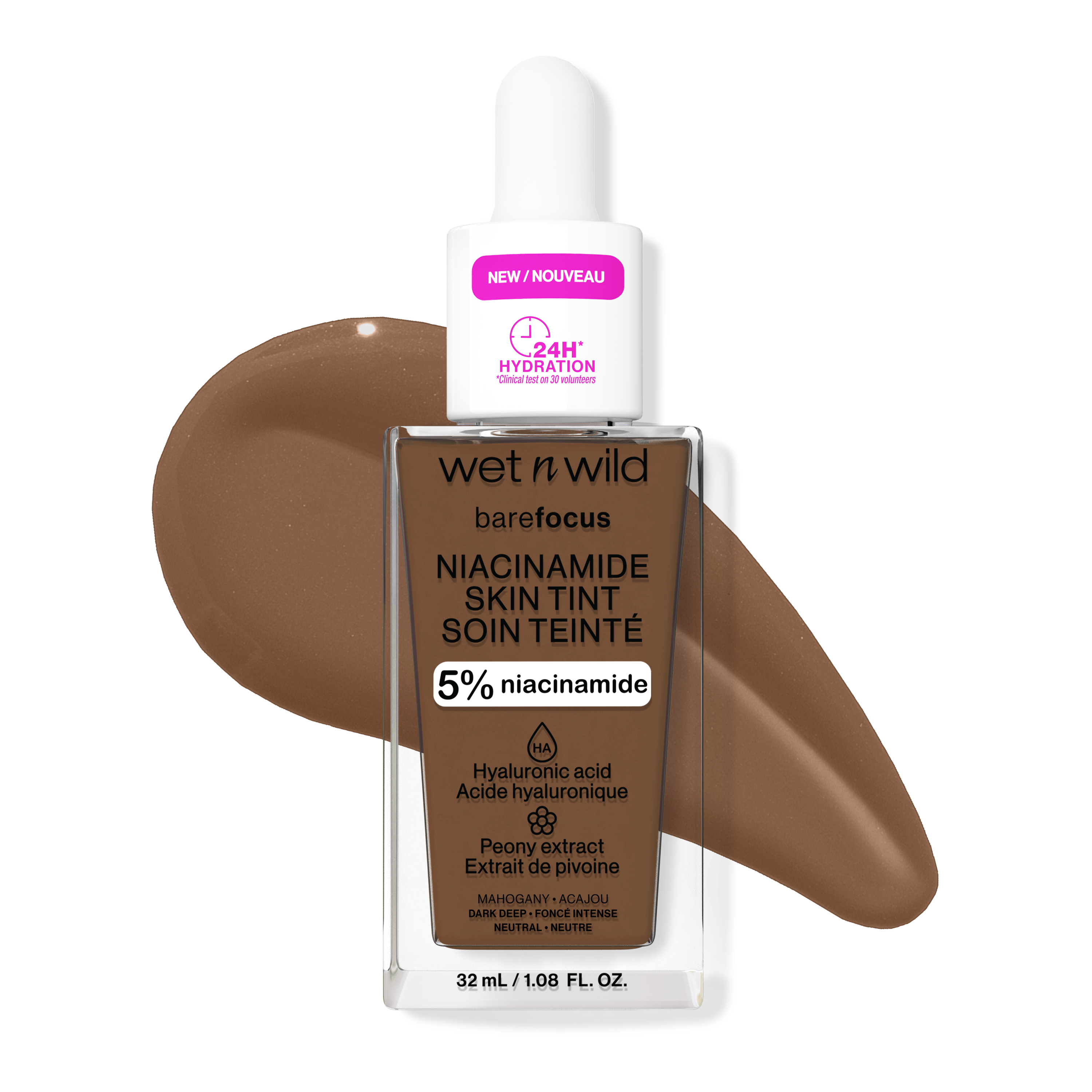 Bare Focus Niacinamide Skin Tint | Mahogany