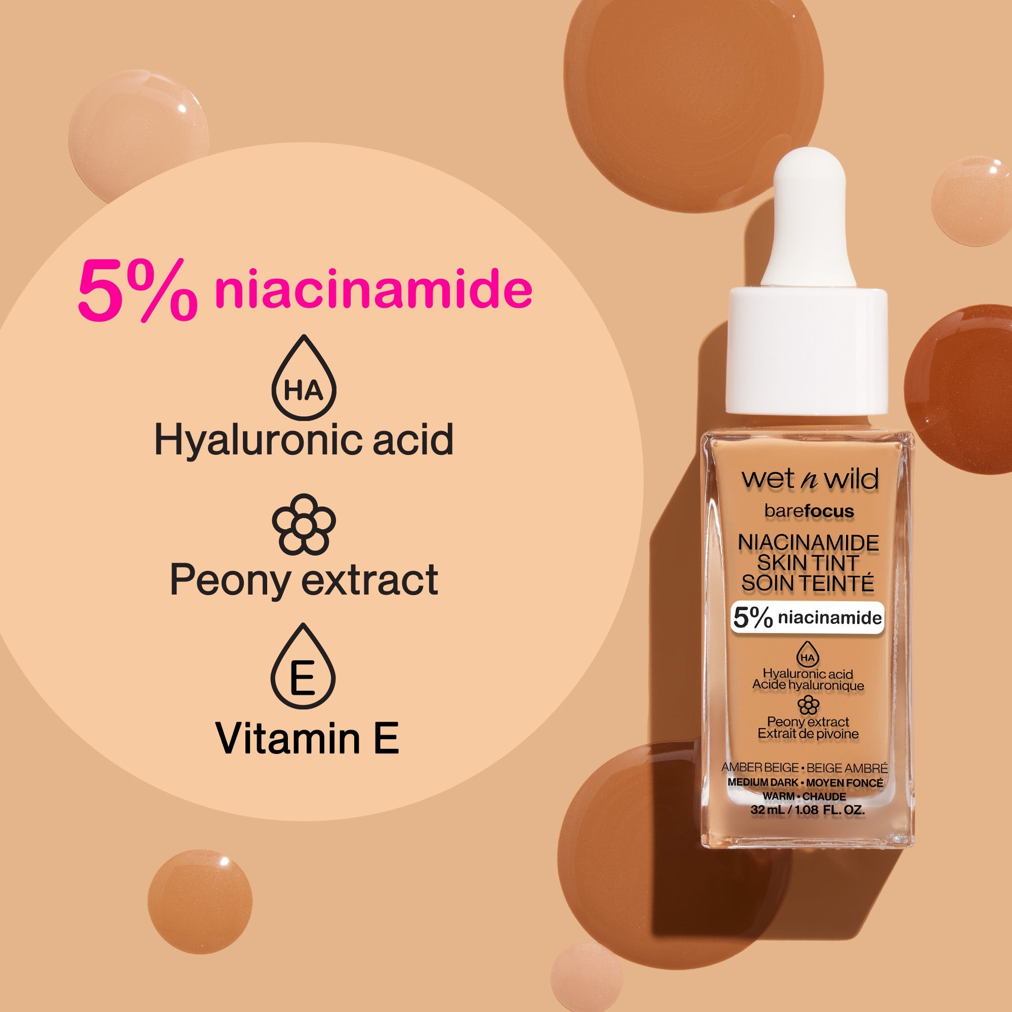 Bare Focus Niacinamide Skin Tint | Buff
